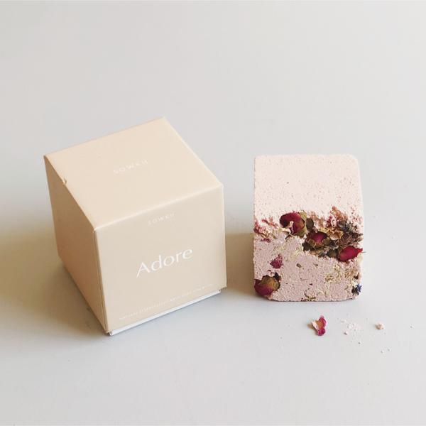 SOWKH | ADORE BATH CUBE